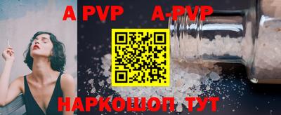 дмт Первоуральск