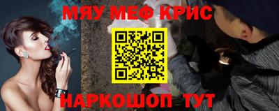 не бодяженный Партизанск