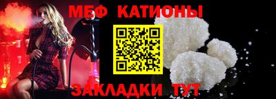 скорость mdpv Пенза