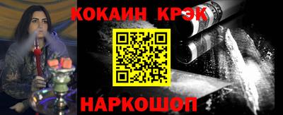 не бодяженный Партизанск