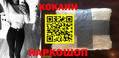 дмт Первоуральск