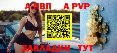 дмт Первоуральск