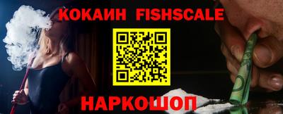 не бодяженный Партизанск