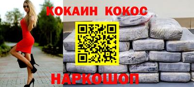 не бодяженный Партизанск