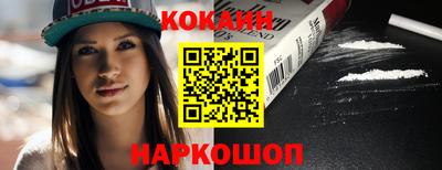 скорость mdpv Пенза