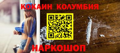 не бодяженный Партизанск
