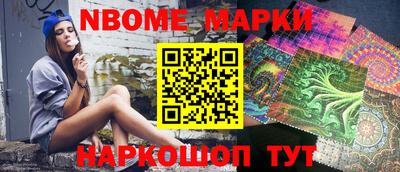 скорость mdpv Пенза