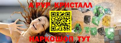 дмт Первоуральск