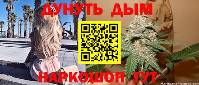 дмт Первоуральск
