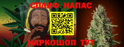 скорость mdpv Пенза