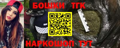 скорость mdpv Пенза