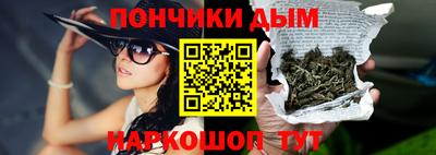 не бодяженный Партизанск