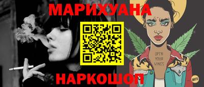 не бодяженный Партизанск