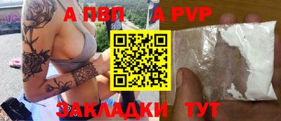 дмт Первоуральск