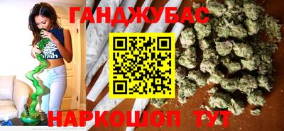 скорость mdpv Пенза