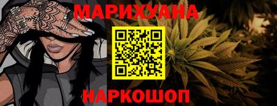 дмт Первоуральск