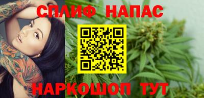 не бодяженный Партизанск
