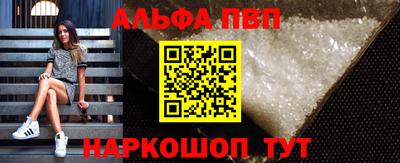 не бодяженный Партизанск