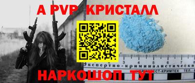 дмт Первоуральск