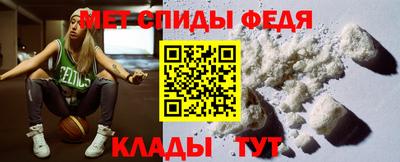 не бодяженный Партизанск