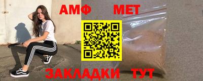 не бодяженный Партизанск