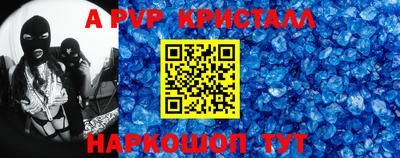 не бодяженный Партизанск