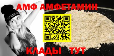 дмт Первоуральск