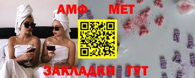 скорость mdpv Пенза