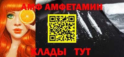 не бодяженный Партизанск