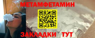 дмт Первоуральск