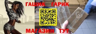дмт Первоуральск