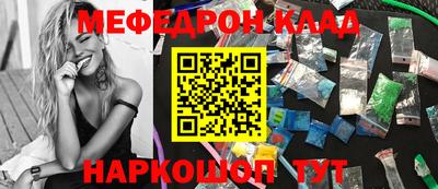 не бодяженный Партизанск