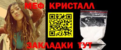 дмт Первоуральск